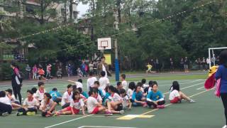 新湖國小 2016 1203 體表會大隊接力比賽