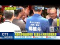 【每日必看】再籲在野通過總預算 賴:讓治水預算因應颱風季 20260702