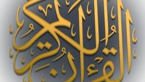 الشيخ محمد هشام سوره يوسف كامله قرآن كريم 🌙🕌 تلاوه رائعه