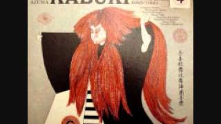 Azuma Kabuki Musicians Nagauta Music 1954 (with liner notes)