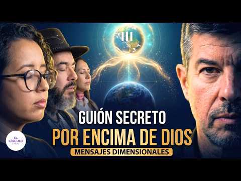 El Guión Secreto (3/3): ¿hay algo POR ENCIMA de Dios? Ra, Urantia y Seth lo advirtieron...