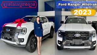 Coming late but so pro | ford ranger Wildtrak 2023 deep details review |available now