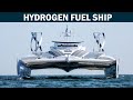 The world's first hydrogen powered ship