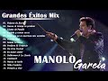 Manolo Garcia Éxitos De Colección ~ Manolo Garcia 20 Grandes Éxitos