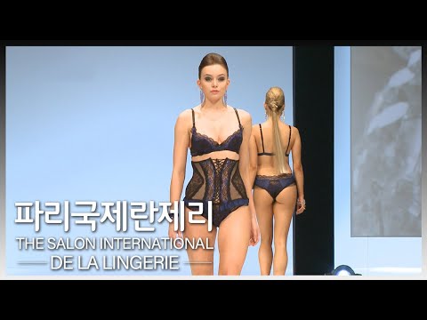 [SALON <strong>INTERNATIONAL</strong> DE LA LINGERIE 2016] #LINGERIE #fashion show｜<strong>EP</strong>.3-4