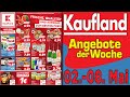 Kaufland angebote der woche  prospekte angebote de  gltig von 02052024