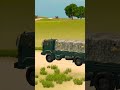 ARMY LOVER 👮🚨💂#youtubeshorts #trendingshorts #viralshorts #army #armylover #police #armystatus #like