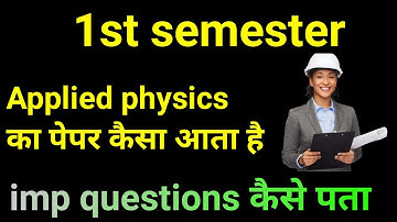 applied physics ki taiyari kaise kare