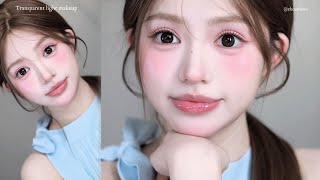 Grwm Cool-Toned Pink Korean Makeup 𓇼 So Perfect For Subtle Beauty