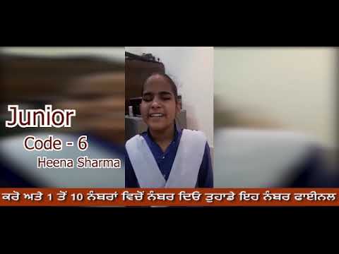 vote-for-best-voice-(junior)-mega-music-competition-for-blind-by-punarjot,-part-1