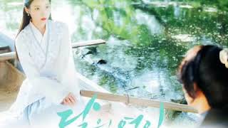 Loco (로꼬) \u0026 Punch (펀치) - Say Yes [COVER by Firastha ptr]