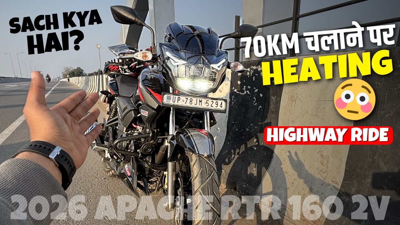70KM चलने पर HEATING?😳2026 Apache RTR 160 2V Highway Test | Sach Kya Hai?