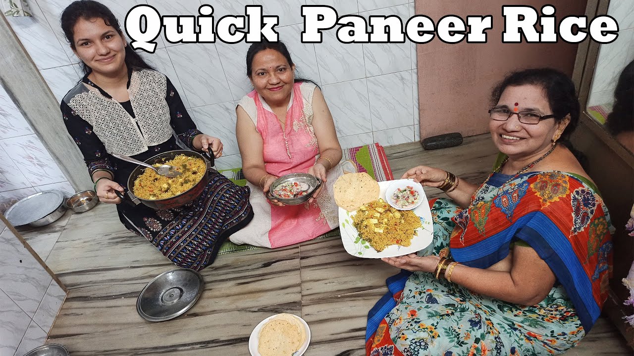 झटपट पनीर भात | Quick Paneer Rice | Paneer Biryani | Paneer Pulao | Shubhangi Keer