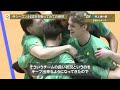 CHAMPIONSHIP直前！インタビュー #山田脩造 選手 #井上慎一朗 選手