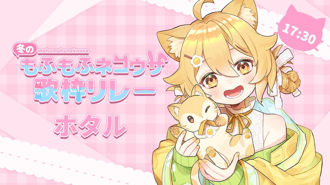 【 