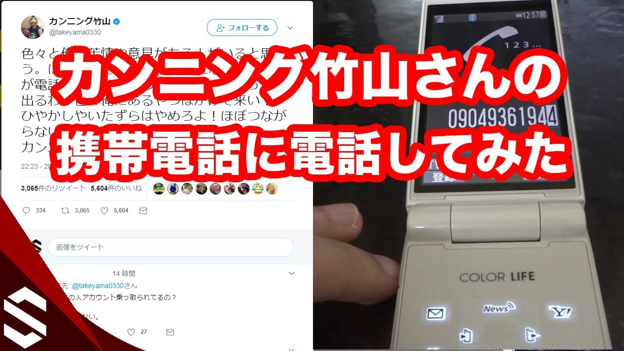 hq720.jpg?sqp=-