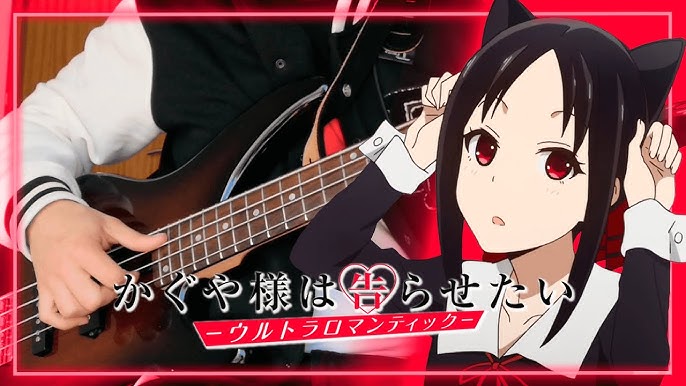 🎸TABS] Kaguya-sama: Love Is War Season 3 OP (Guitar Cover)『GIRI  GIRI/Masayuki Suzuki』 