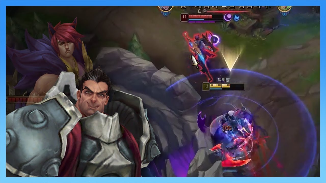 자기야 나 진짜 못알아보겠어?