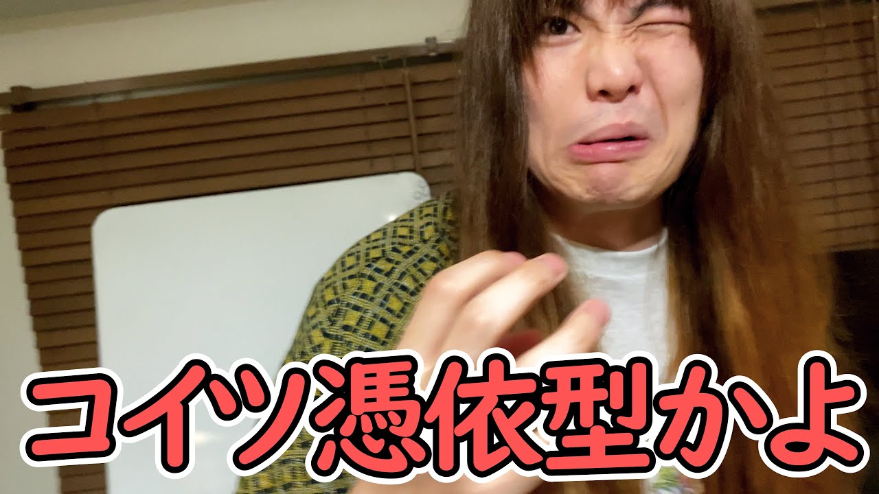 こんのが三脚買ったってよ