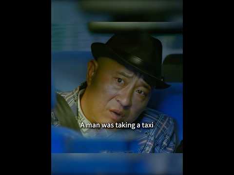 This Taxi Driver