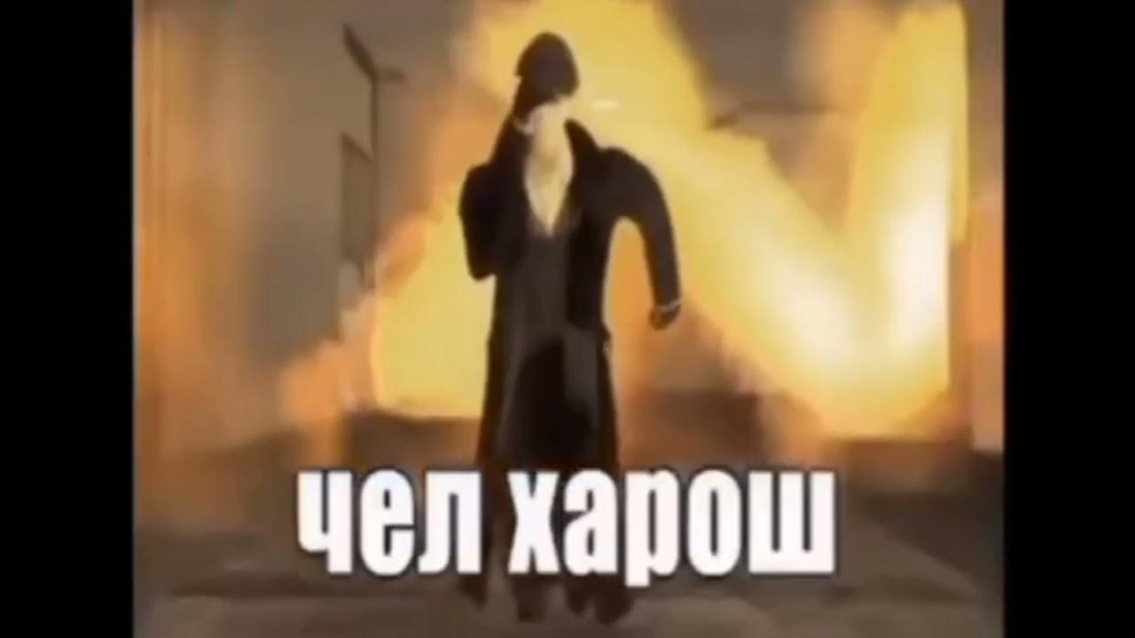 ультра стонкс мем. ультра мега кринжанул. ультра хорошо. Women's ultra mega gnc отзывы. капли в глаза увлажняющие и снимающие раздражение.