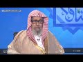 هل تجب الزكاة لمزرعة الفواكه الشيخ صالح الفوزان 