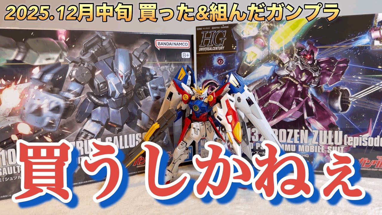 最終値下げ！パズル　大量まとめ売り Bliss] It wasn't planned, but I'm going to buy this! Introducing