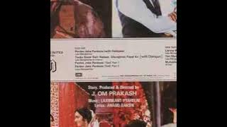 ARPAN (1982)  VINYL RIP   LP32FL192KHZ (WITH DIALOGUE) (SIDE B)