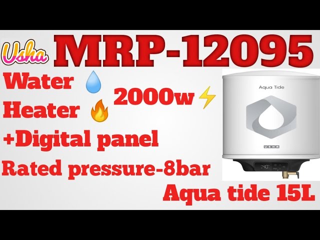 waterheater #giger #waterhyacinths #usha-waterheater water 💦 Heater  unboxing/review/information i - YouTube