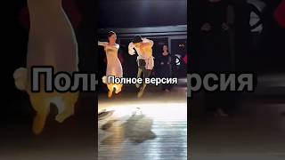 грузинский ансамбль Сухишвилеби. #лезгинка #танец #кавказ #горы #свадьба #like #viral