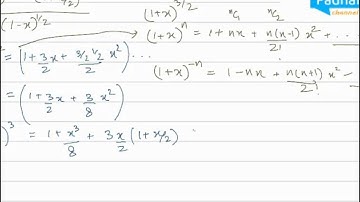 AIEEE Binomial Theorem 2005