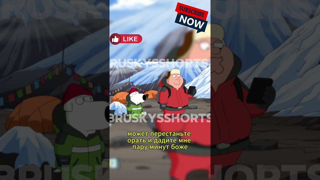 ВОСХОЖДЕНИЕ НА ЭВЕРЕСТ Ч.1  