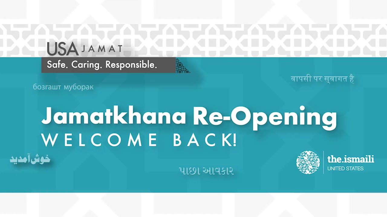 ismaili dua part 6 ismaili dua part 6