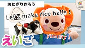 えいご いろさがしクイズ 英語アニメ キッズアニメ 子供向け 幼児向け アニメ バイリンガル子育て 幼児教育 英語リスニング ミライコイングリッシュ ハローポー パペット Youtube