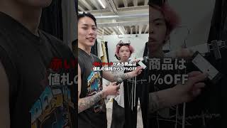 買い物シリーズ!!