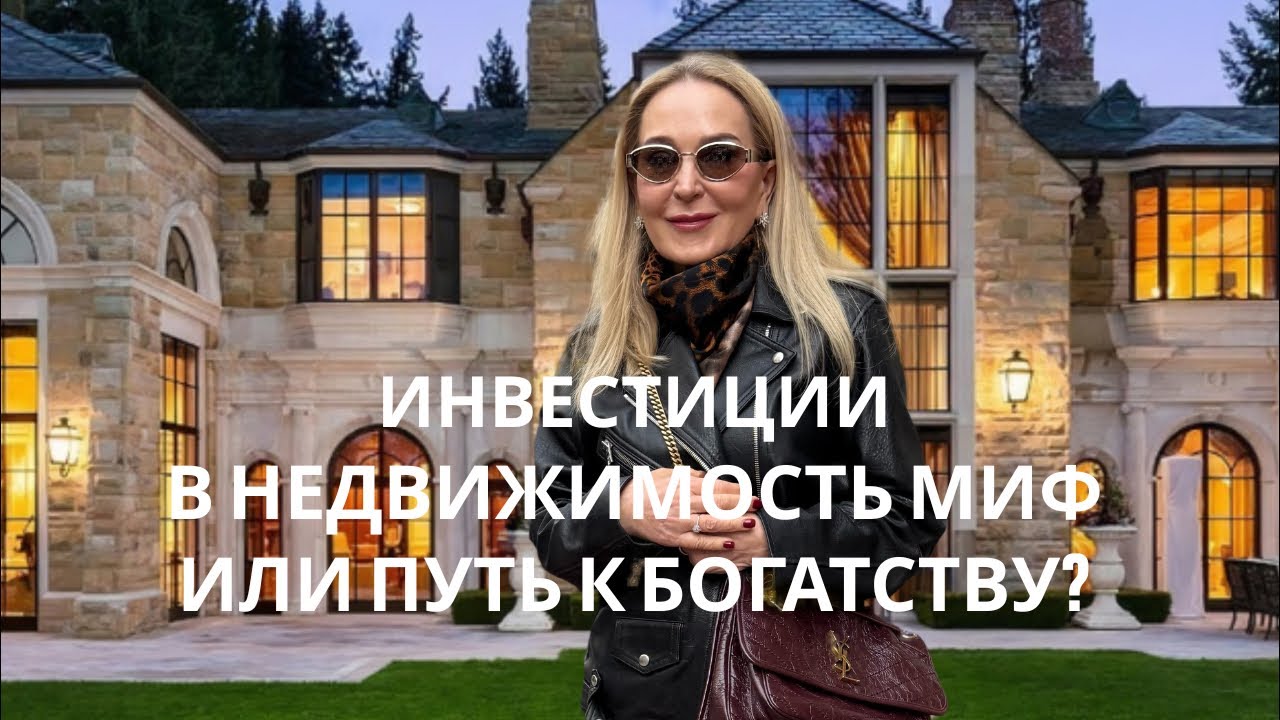 Прямой эфир 26 февраля в 12:00 по Торонто/ 18:00 по Парижу.