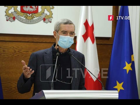 კორონავირუსის ახალი შტამი საქართველოში