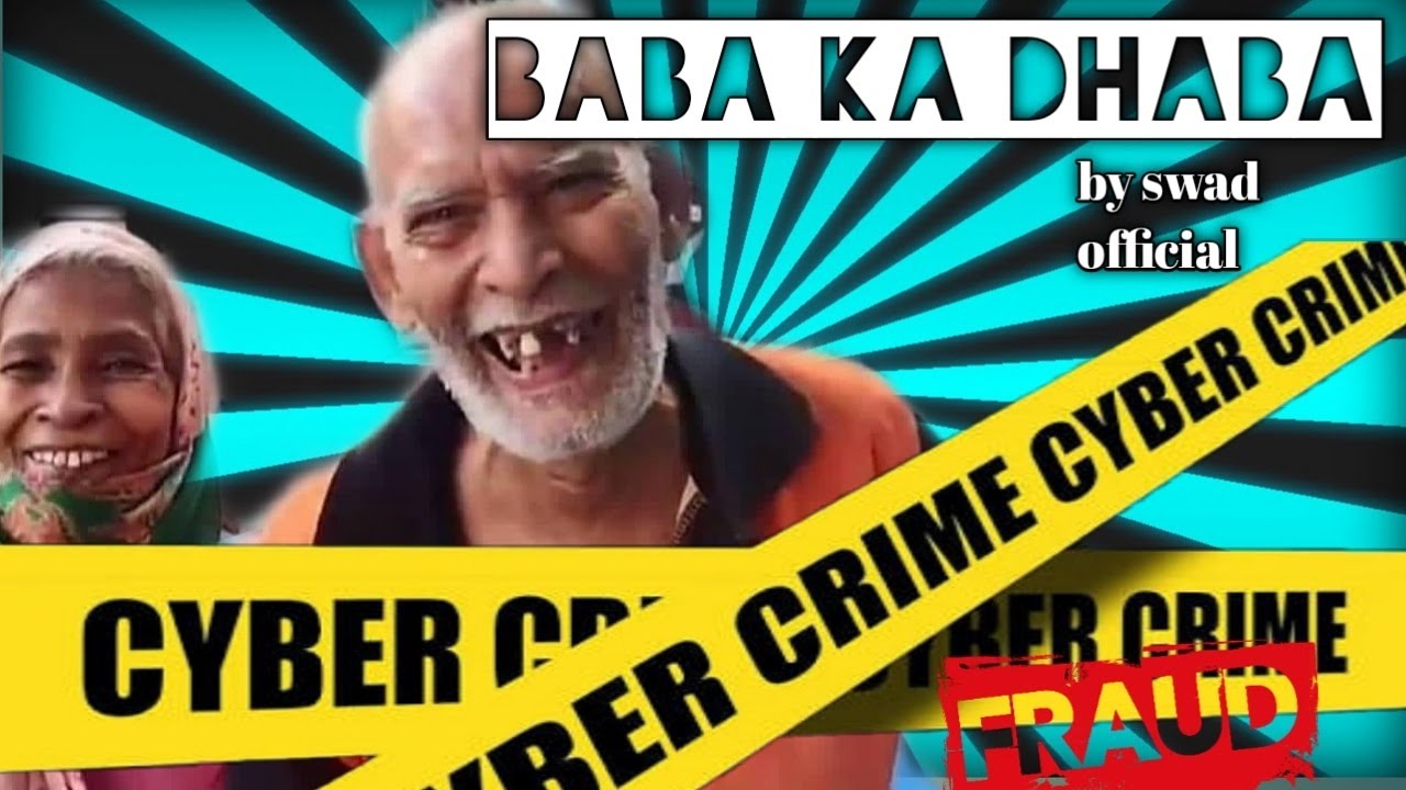BABA KA DHABA FRAUD | SCAM by SWAD OFFICIAL | kasutta_roaster 😎