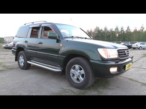 2001 Toyota Land Cruiser 50th Anniversary. Start Up, Engine, and In Depth Tour.