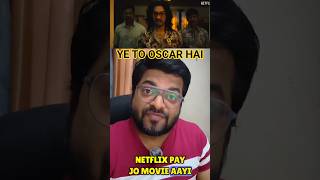 Happy Patel Movie Review in Short