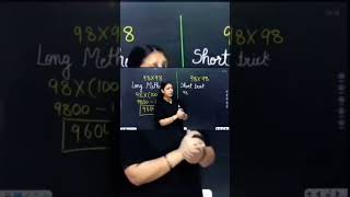 98×98 = ? 😱 Short Trick vs Long Method #shorts