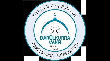 DÛRÎ RİVAYETİ 24.CÜZ / الجزء الرابع والعشرون - برواية الدوري عن الكسائي الكوفي