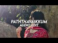 Paththavaikkum [edit audio]