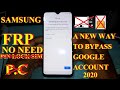 SAMSUNG FRP(GOOGLE ACCOUNT)BYPASS WITH OUT PIN LOCK SIM/P.C /TALKBACK NEW TRICK -2020