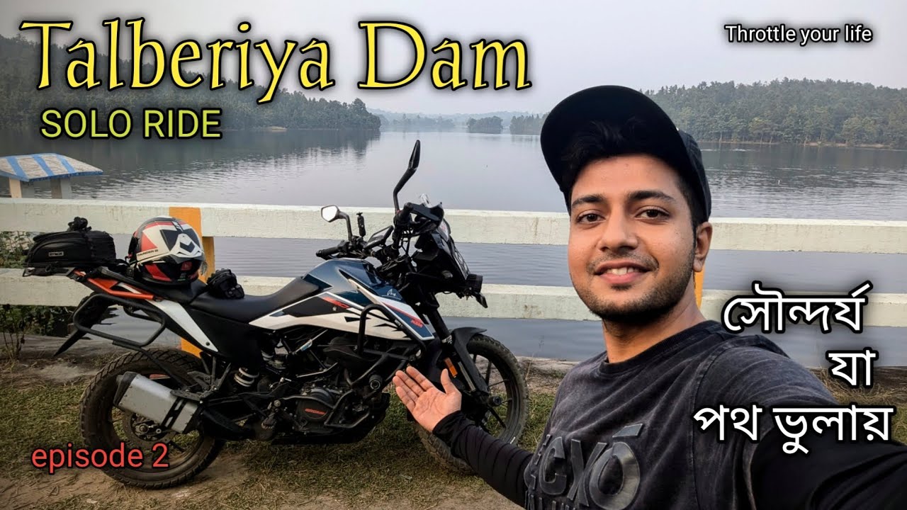 Belpahari to Khandarani Lake যেতে পথ হারালাম 😩|| Talberia Dam এর সেরা রাস্তা 😍|| Throttle your life