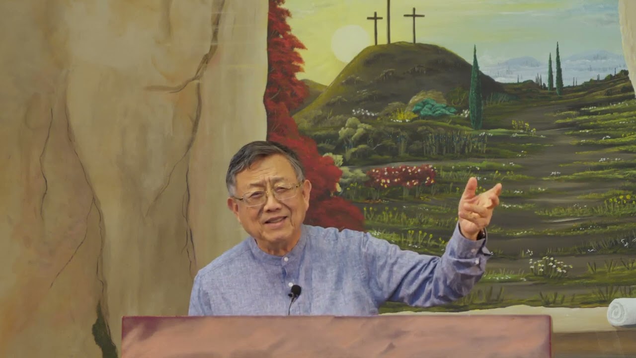 2025年04月27日 诗篇46篇 刘志雄