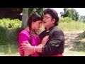 Gori tari unchi re medine  naresh kanodia  roma manik  arvind barot  gujarati romantic songs