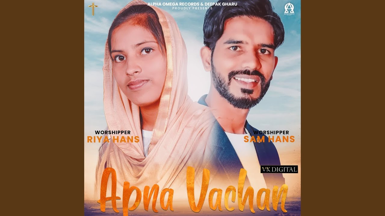 Apna Vachan