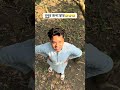 trending#shorts#youtubeshorts#funny#funnyvideo#viralvideo#comedy#banglagaming