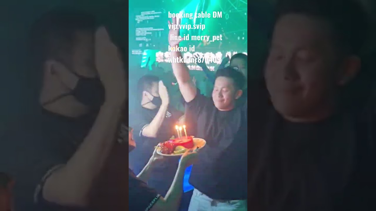 방콕 스페이스플러스 예약 